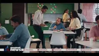 iDewill TV Commercial | Asianet News | Indus Viva