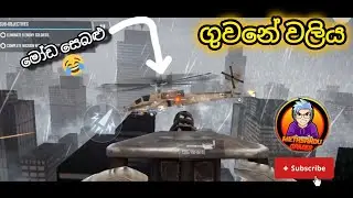 Battleops helicopter war.🤣😂 Battleops episode 2