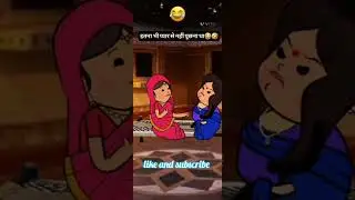 #sillycartoon #comedy
