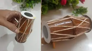 How to make small Dholak using paper cup .Mini Dholak