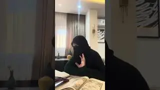 تدبر سورة الفاتحة (1) … ( بسم الله )