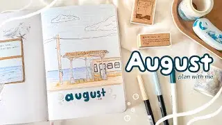 Bullet Journal Agosto 2023 | Plan with me 🌊