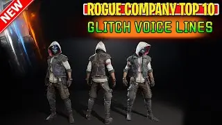 Голосовые реплики с глюками компании Rogue Company - Голосовой пакет с глюками компании Rogue Com...