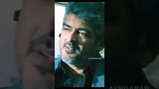 என்னதான் Technology னாலும் கடைசில கைநாட்டு தான் | Aarambam | Ajith Kumar | Arya | #Shorts