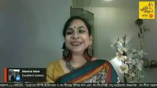 Discussion on Kazi Najrul Islam   Part 2 Music