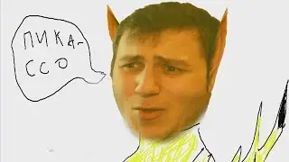 Я - ХУДОЖНЕГ