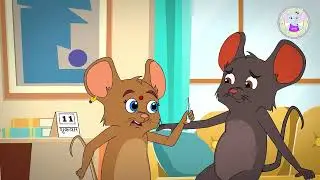 Chuhe ko Bukhar hai | चूहे को बुखार है | Best Kids Songs - Hindi Nursery Rhymes for kids