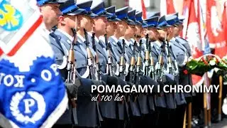 Psy Dają Głos - Pomagamy i Chronimy od 100 lat - Polska Policja