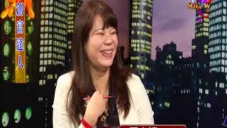 tsuangfu 1 20121003
