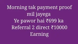 #V one mart Full Plan #Payment proof Ke sath ₹1744 तबाही मचा दिया इंडिया मे