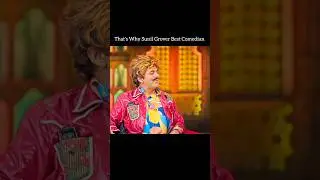 Sunil Grover Sensation @KapilSharmaK9 #kapilsharmashow #sunilgrover #comedy