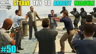 𝙎𝙏𝙀𝘼𝙑𝙀 𝙏𝙍𝙔 𝙏𝙊 𝙆𝙄𝙇𝙇 𝙈𝙄𝘼𝘾𝙃𝙇𝙀 | 𝙂𝙏𝘼 𝙑 #50 | #bestplayer #gta5inandroid #thewrapup #gta5 #foryou #fun