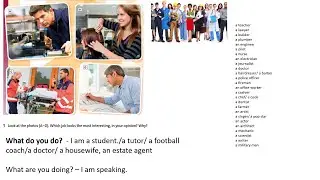 English. Английский язык. Уровень pre-Intermediate (A2+). Онлайн урок. 4.11.61