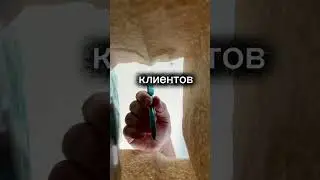 подарки для клиентов  #кондиционер  #ремонтвдоме #новости #вседляремонта  #вентиляция