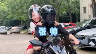 张老师的弟弟，到底靠不靠谱的啊～ #我是林呱呱 #205女生宿舍【硬核妈妈丽洁】