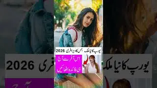 Reality About Done Base Visa
