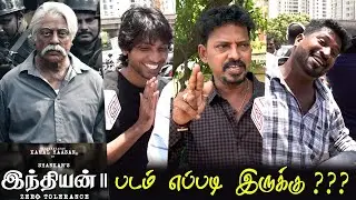 Indian 2 Public Review 😎 Indian 2 Review tamil Indian 2 Movie Review Kamal Haasan இந்தியன் 2 Shankar
