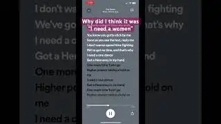 #uhhm