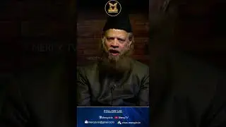 ISTEKHARA KI AHMIYAT BY | SHAIKH ABDUL HADI UMRI MADANI | MERCY TV |