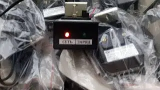🔌 Зарядное устройство ИЗУ ⚙️ Приступите к этому вопросу прямо сейчас! 🧲