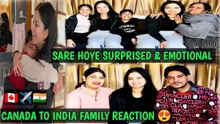 🇨🇦Canada To India Surprise Visit Emotional And Family Reaction😍 #trending #vlog #surprise 