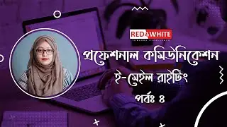 E-mail writing for professional communication |  Lesson: 4/1