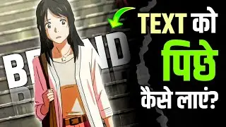 Easiest Way to add TEXT BEHIND moving objects | CapCut