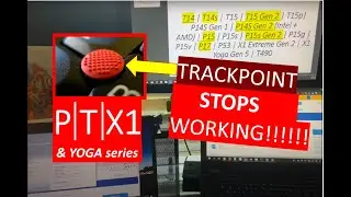 Мышь Thinkpad перестаёт работать &mdash; TrackPoint FIX для большинства моделей с этой проблемой, например, P14s T14 T15 X1 P15