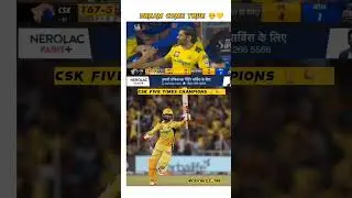 mahi sir ki last reaction dekho and 😍&hearts;️ dream para ho gaia #mahi #cricket