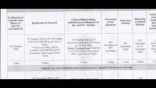 📢 AYUSH PG Counselling 2025 Round 3 | New Schedule Released | Important Instructions #ayush #ayurved