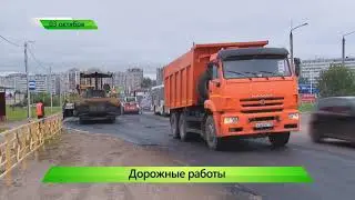 Город выпуск 03.10.2017