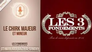 Le chirk majeur et mineur(Abou La&iuml;th 'Othm&acirc;n Al Armany) - Dourous-Sounnah.com