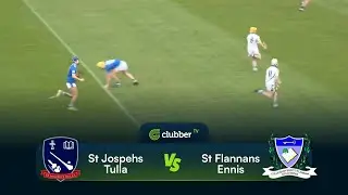 St Josephs Tulla vs St Flannans Ennis | Dr Harty Cup S-Final | 17/01/26