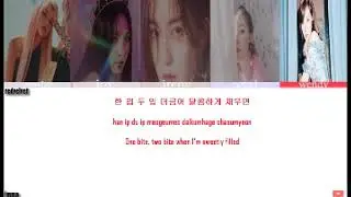 Red Velvet &ndash; Butterflies Lyrics