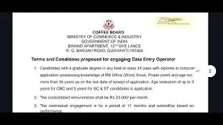 Coffee Board Recruitment 2025 // HS Pass Job