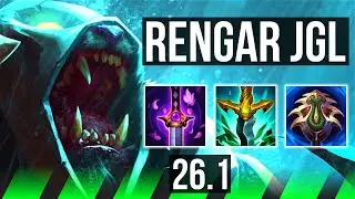 RENGAR vs TRUNDLE (JGL) | EUNE Master | 26.1