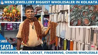 Stylish Mens Fashion Jewellery Wholesaler in Kolkata | Gents Fashion Items Wholesaler