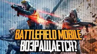 IS BATTLEFIELD MOBILE COMING? | Fr Frozen