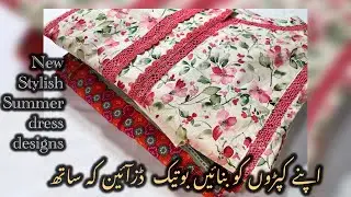 How To Style Your Printed Dresses With Designer Look | Latest summer dress designs 2025| @mehaknoor5
