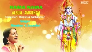 Rama Nama - Amritham | Best Of Bombay S. Jayashri | Jayashree Popular Carnatic Classical Song