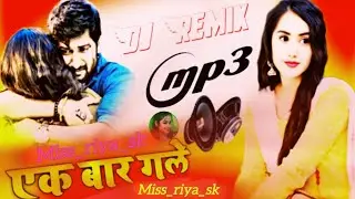 मेरा यूट्यूब चैनल Miss_riya_sk#music #song #afsanakhan #fajar #fajar #gaming#music #song #afsanakhan