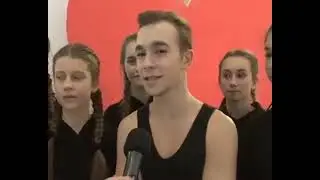 Флешмоб 
