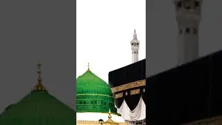 ALLAH ALLAH ALLAH 💚💚💚 AMEN#islamicstatus#rjadeel