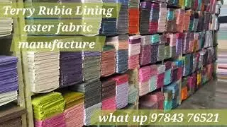 Terry rubia lining cloth aster  manufacture what's up 97843 76521 #wholesale 