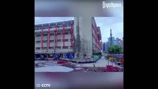 Structure relocation is the process of moving a structure from one location to another.
