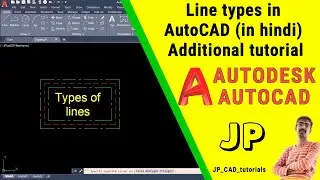 Line types in the AutoCAD | AutoCAD | 