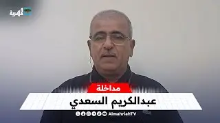 من يتحمل مسؤولية اقتحام فلول الانتقالي لمقر صحيفة عدن الغد؟