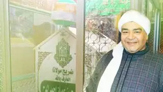 مولد العارف بالله الحاج حسن عمران الدح الليلة الثانية الشيخ محمد منتصر
