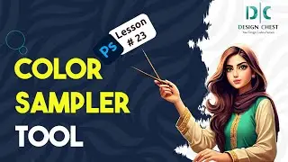 How to use Color Sampler Tool in Adobe Photoshop