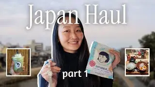 What I bought in Japan | watch, jewelry, and skincare 🇯🇵 (pt. 1)